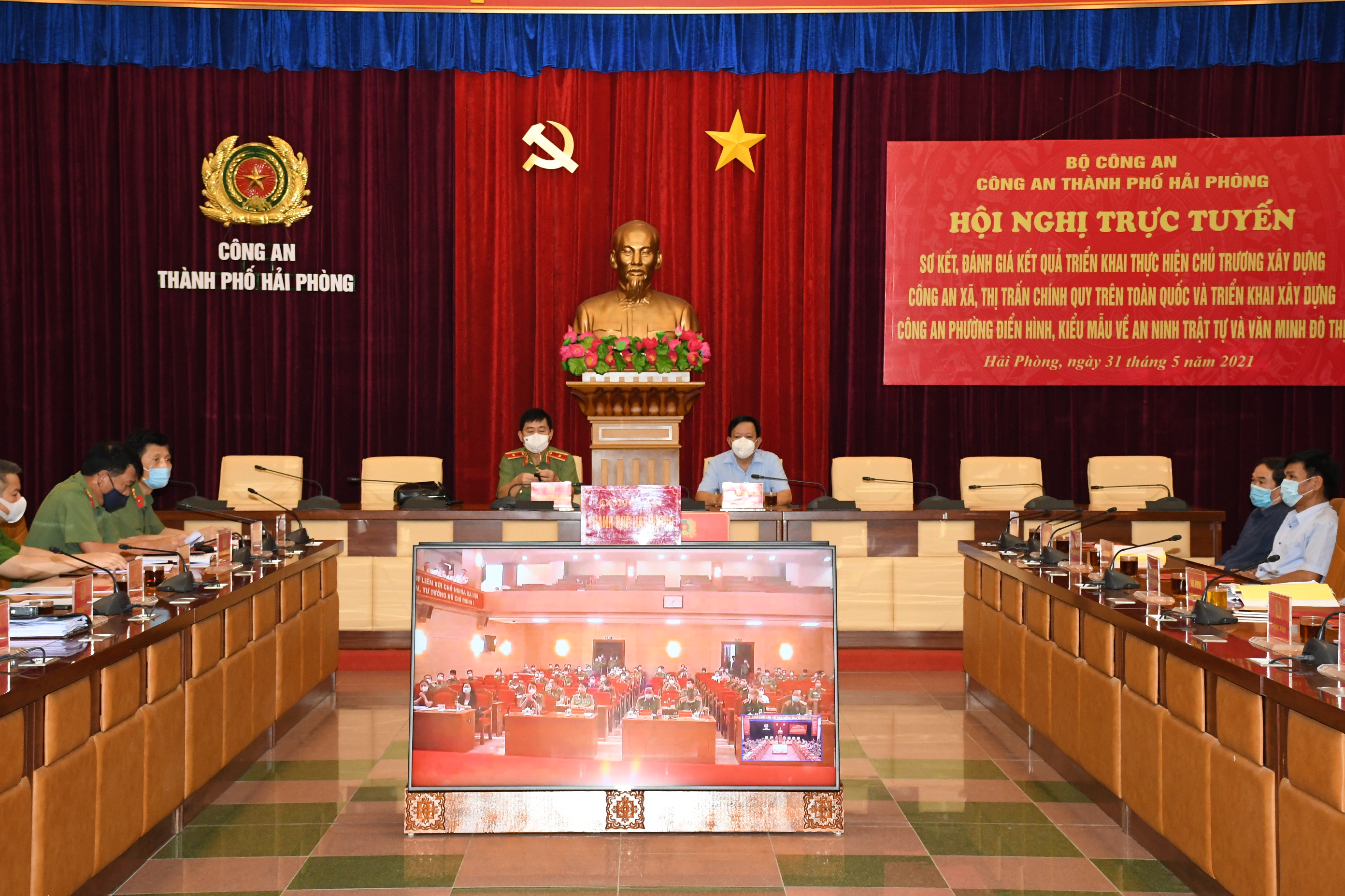 Tiếp tục xây dựng lực lượng Công an xã, thị trấn chính quy vững mạnh, hoạt động hiệu lực, hiệu quả